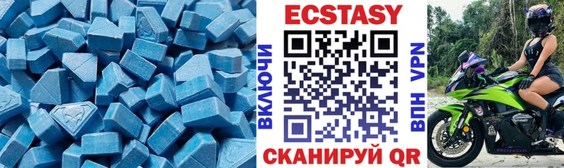 Экстази TESLA закладки OMG ССЫЛКА Новоржев