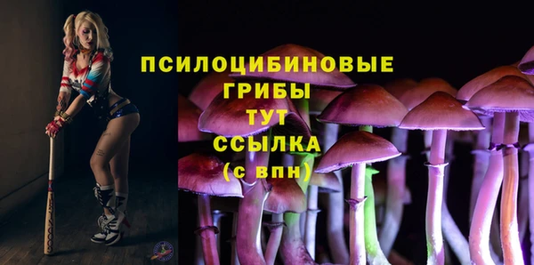 таблы Балабаново