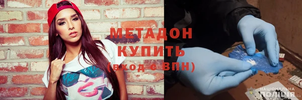 таблы Балабаново
