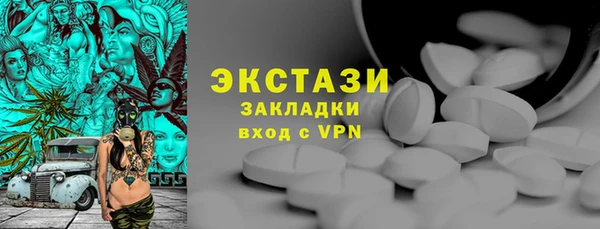 не бодяженный Ростов