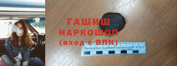таблы Балабаново