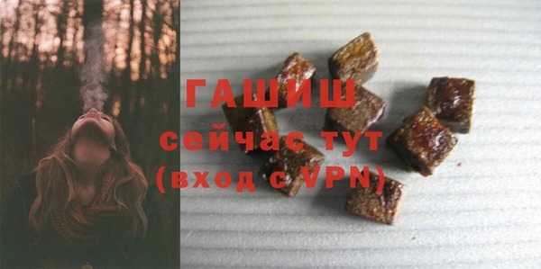 не бодяженный Ростов