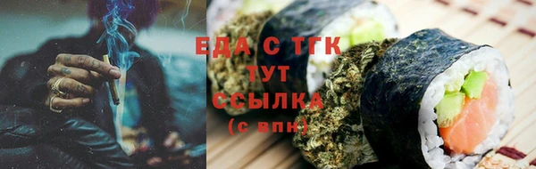 скорость Баксан