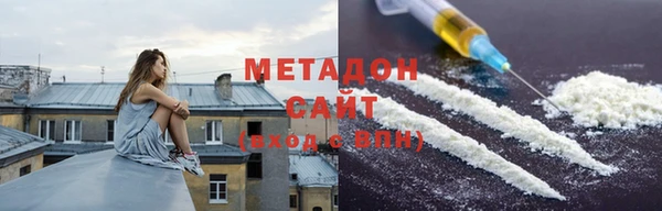 таблы Балабаново