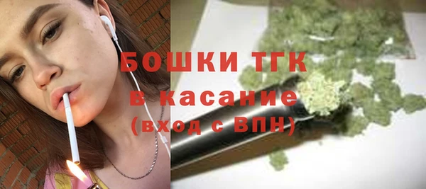таблы Балабаново