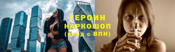 mdpv Россошь