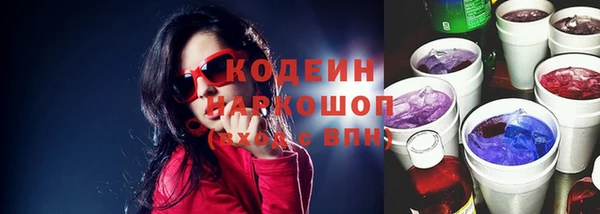 скорость Баксан