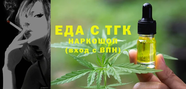 скорость Баксан