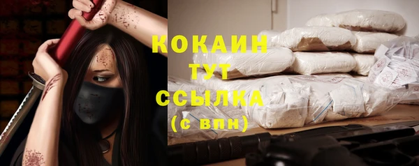 скорость Баксан