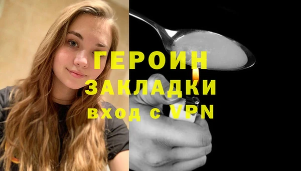 скорость Баксан