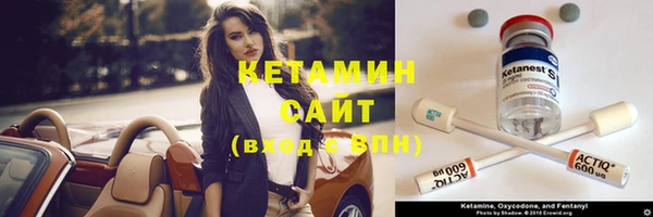 таблы Балабаново