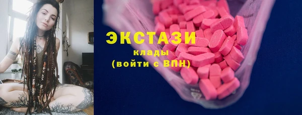 хмурый Балахна