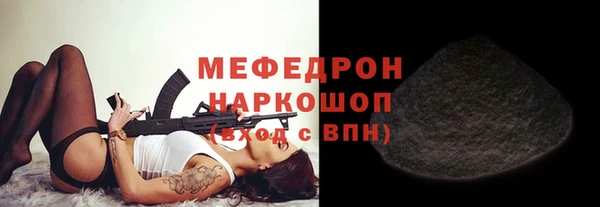 хмурый Балахна