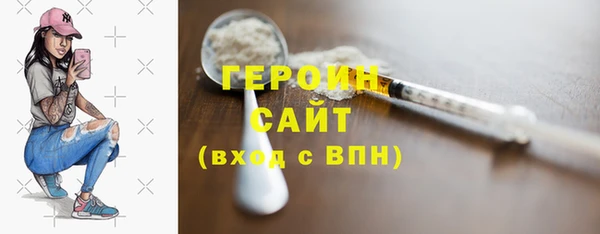 ГАЛЛЮЦИНОГЕННЫЕ ГРИБЫ Козельск
