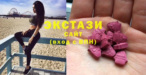 хмурый Балахна