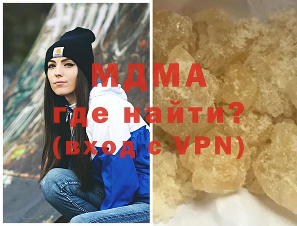 хмурый Балахна