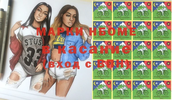 хмурый Балахна