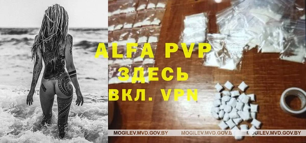 хмурый Балахна