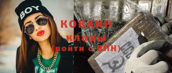 таблы Балабаново