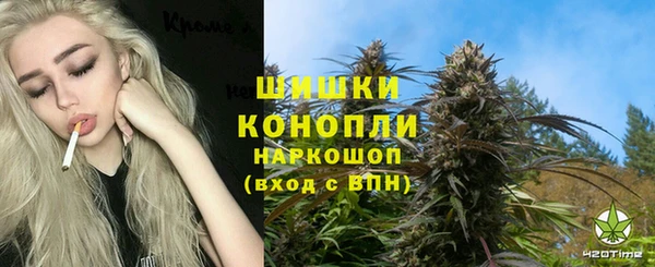 таблы Балабаново