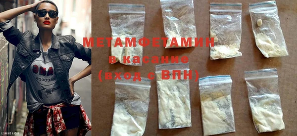 таблы Балабаново