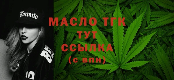 СК Козловка