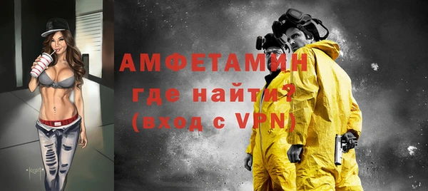 таблы Балабаново