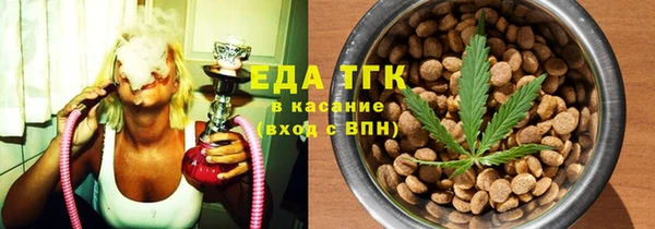 хмурый Балахна