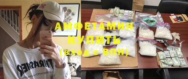 хмурый Балахна