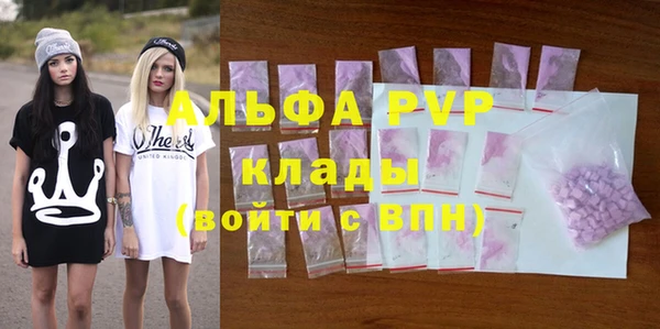 скорость Баксан