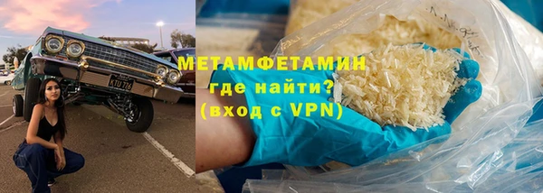 таблы Балабаново