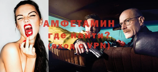 скорость Баксан