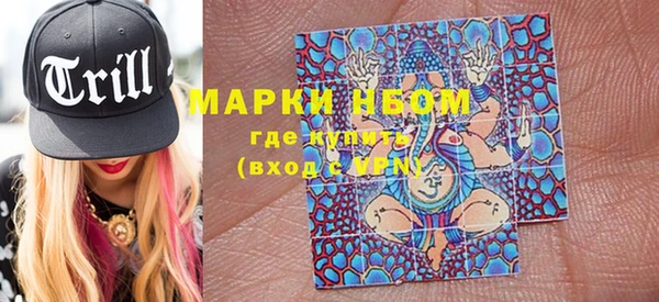 хмурый Балахна