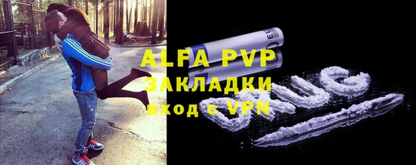 хмурый Балахна