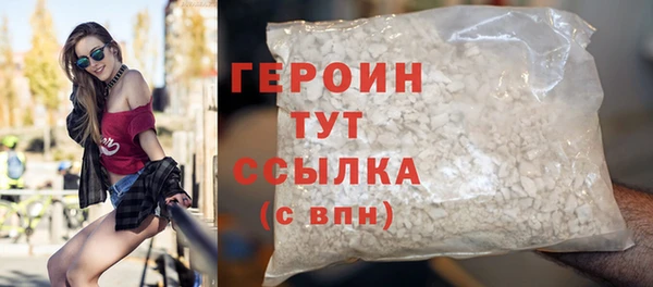 хмурый Балахна