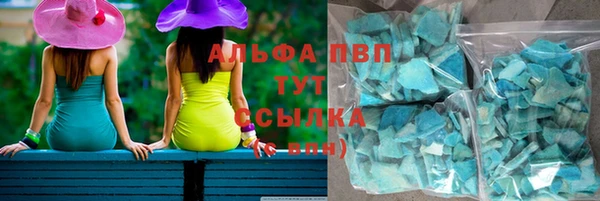 jwh Аркадак