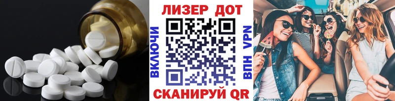 hydra ONION  закладки  Новоржев  Лсд 25 экстази кислота 
