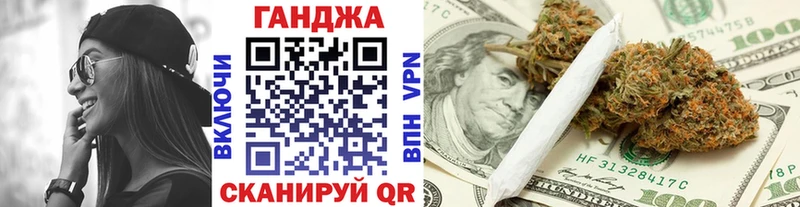 Шишки марихуана план  Новоржев 